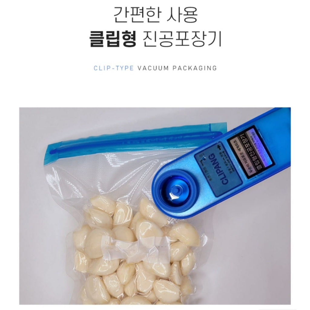 Clipang Vacum Sealer, Alat Press Plastik Vacum Makanan