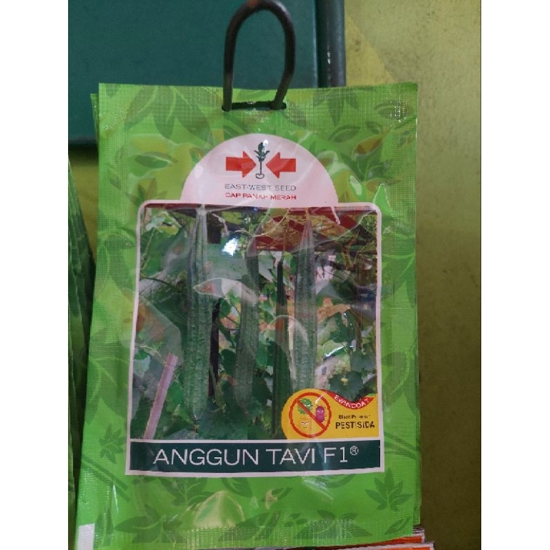 Benih Oyong ANGGUN TAVI F1 75 butir (10 gram) - Panah Merah