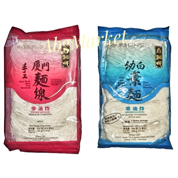 

Misoa Sau Tao Hand Made Amoy Four Vermicelli Misua Sautao Mie Mi Sua 300 gr