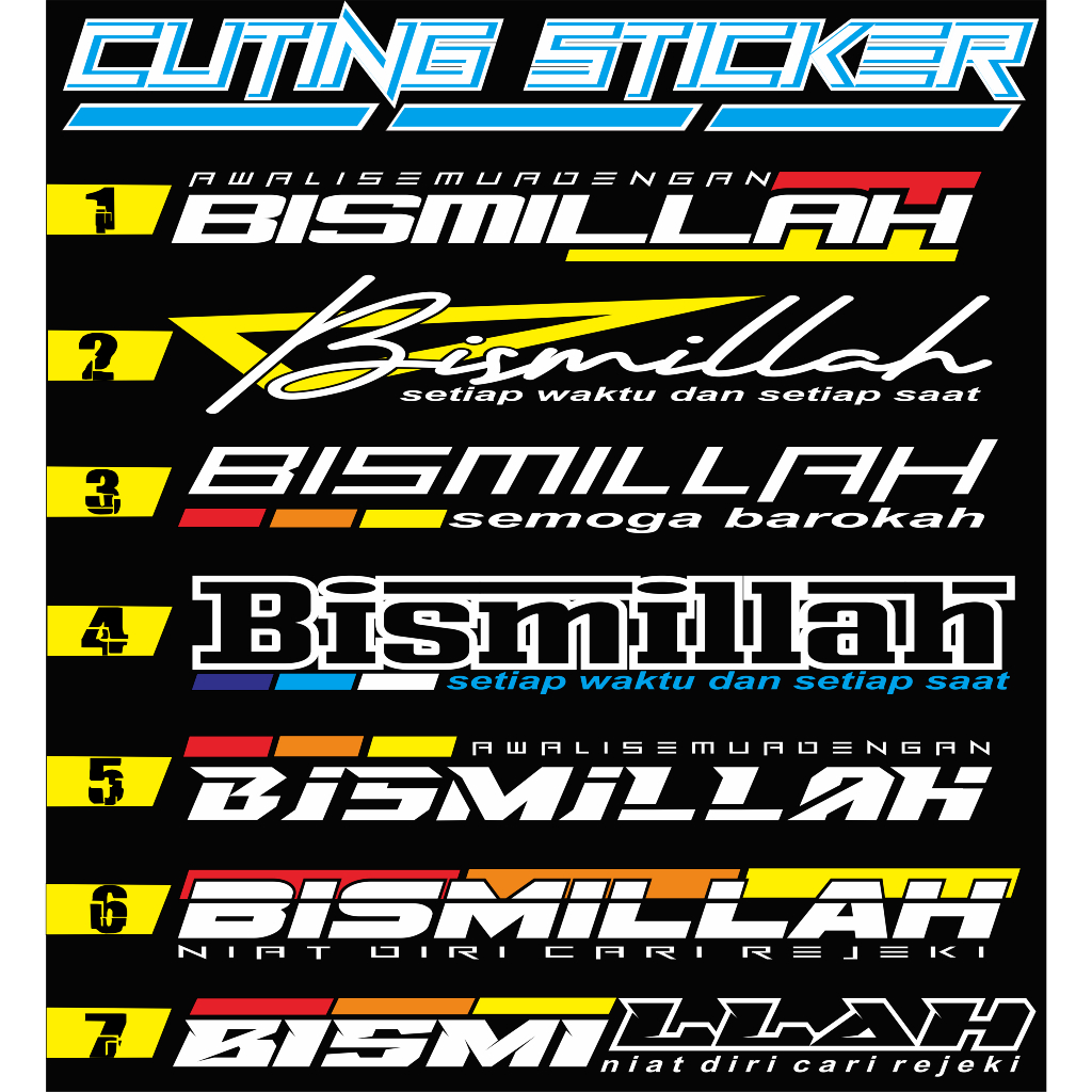 STIKER BISMILLAH/STICKER TULISAN BISMILLAH KACA MOBIL PICK UP/TRUK