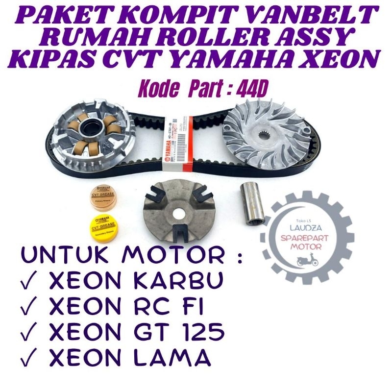 Paket Vanbelt Rumah Roller  Assy Kipas CVT Yamaha Xeon Karburator - Xeon RC - Xeon GT 125  Kode: 44D