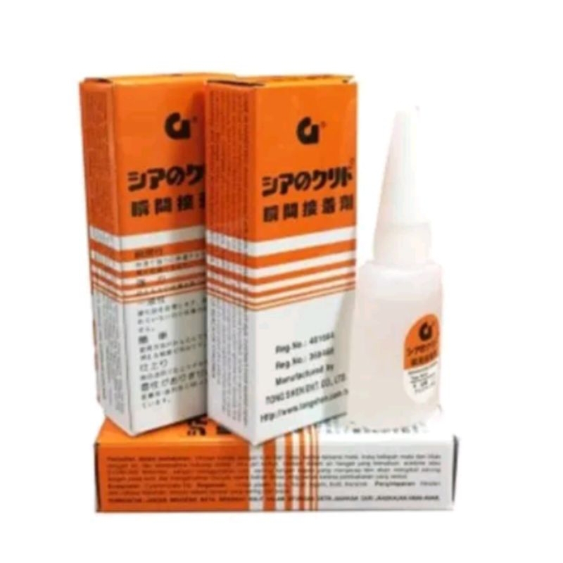 

LEM G KOREA//LEM G Serbaguna