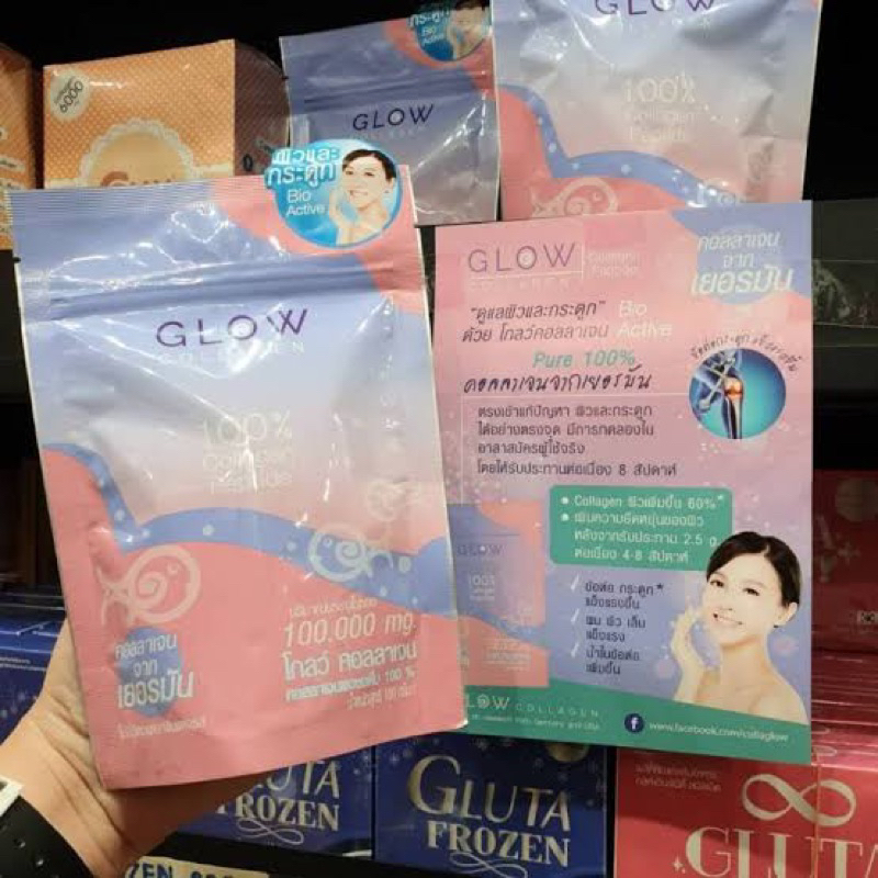 Glow Collagen 100% Ori Thailand