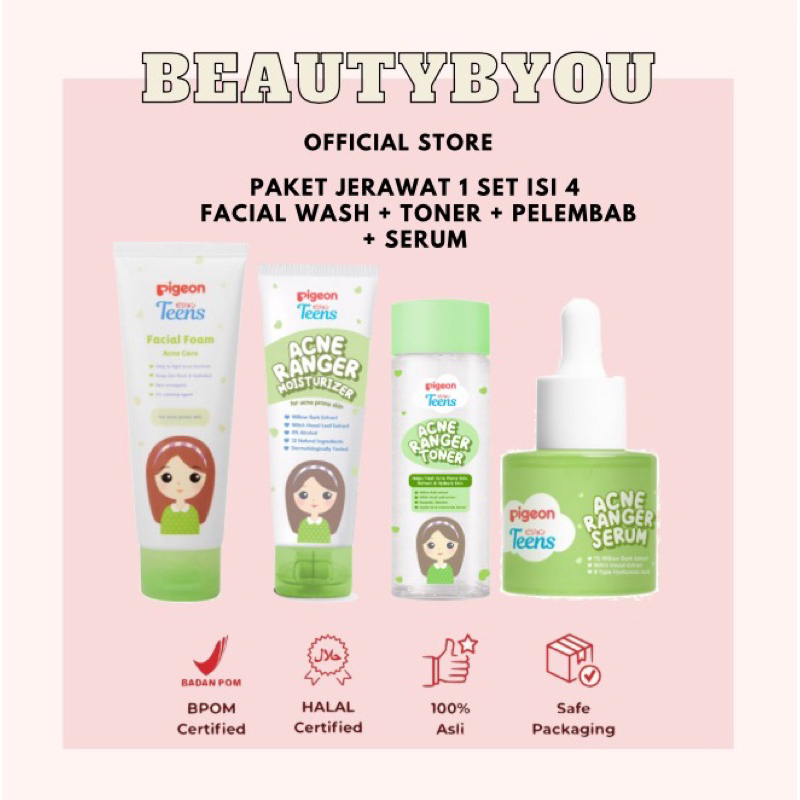 [ISI 4] PIGEON TEENS PAKET JERAWAT (Sabun, Pelembab, Toner, Serum)