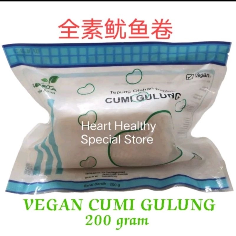 

Sooja VEGAN Cumi Gulung 200g