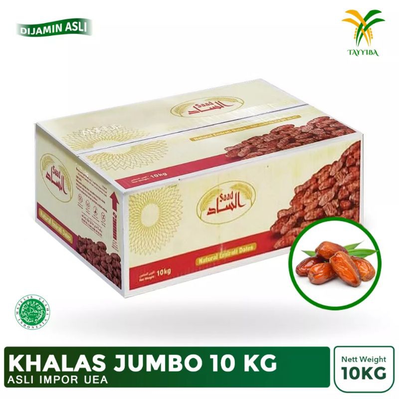 

Kurma Al Saad Khalas 10 Kg Oleh Oleh Haji dan Umroh