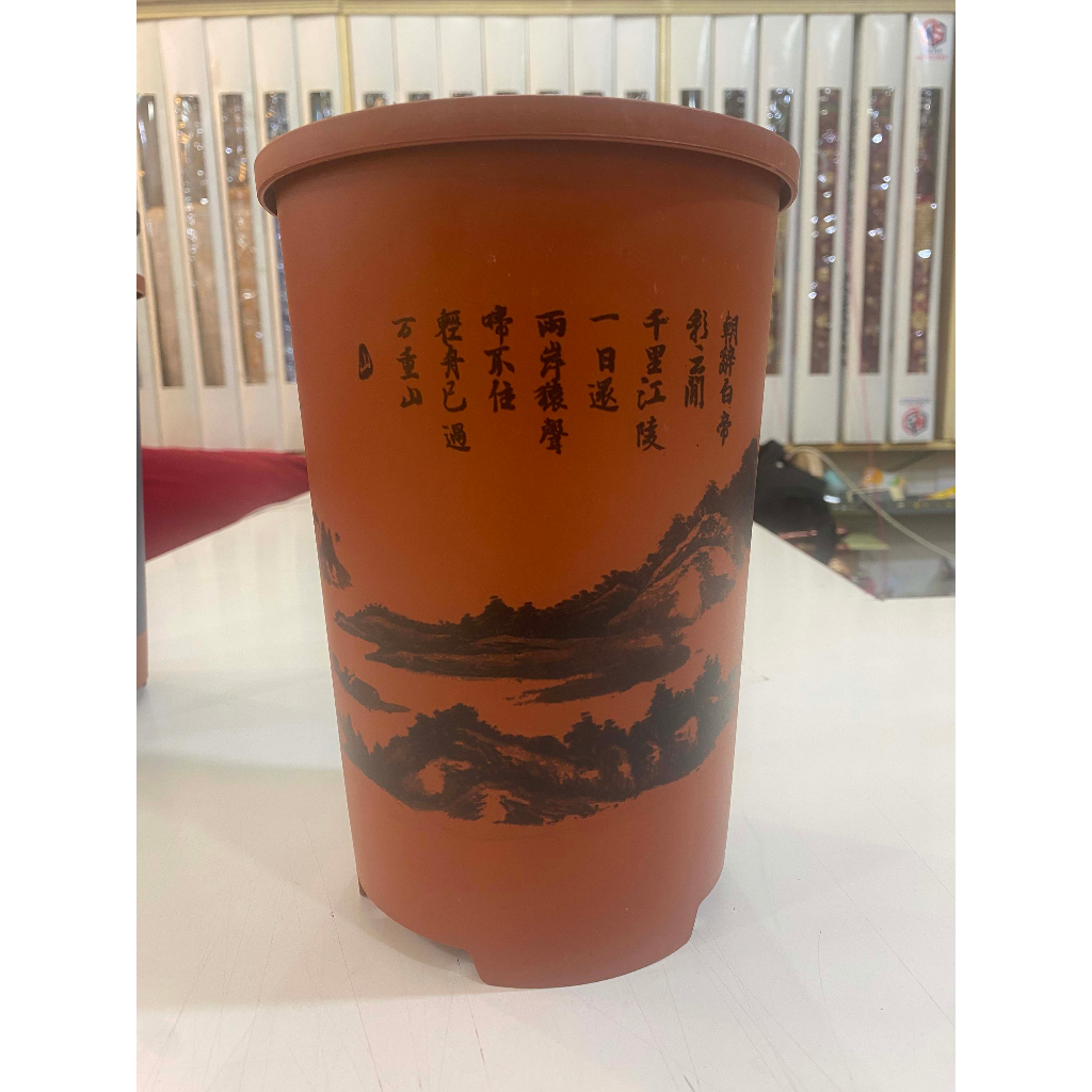 Pot Tanaman Tinggi Bulat 15 plastik