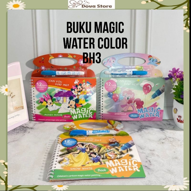 

BUKU MAGIC WATER COLOR BH3 BUKU GAMBAR AIR KARAKTER LUCU
