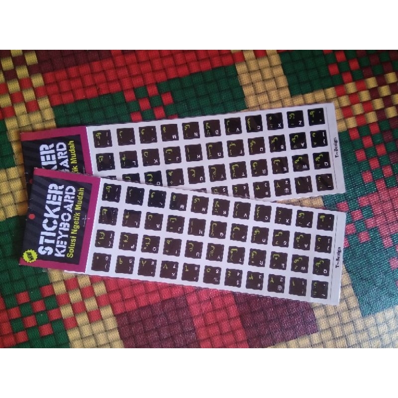 

Stiker keyboard mengetik Arab