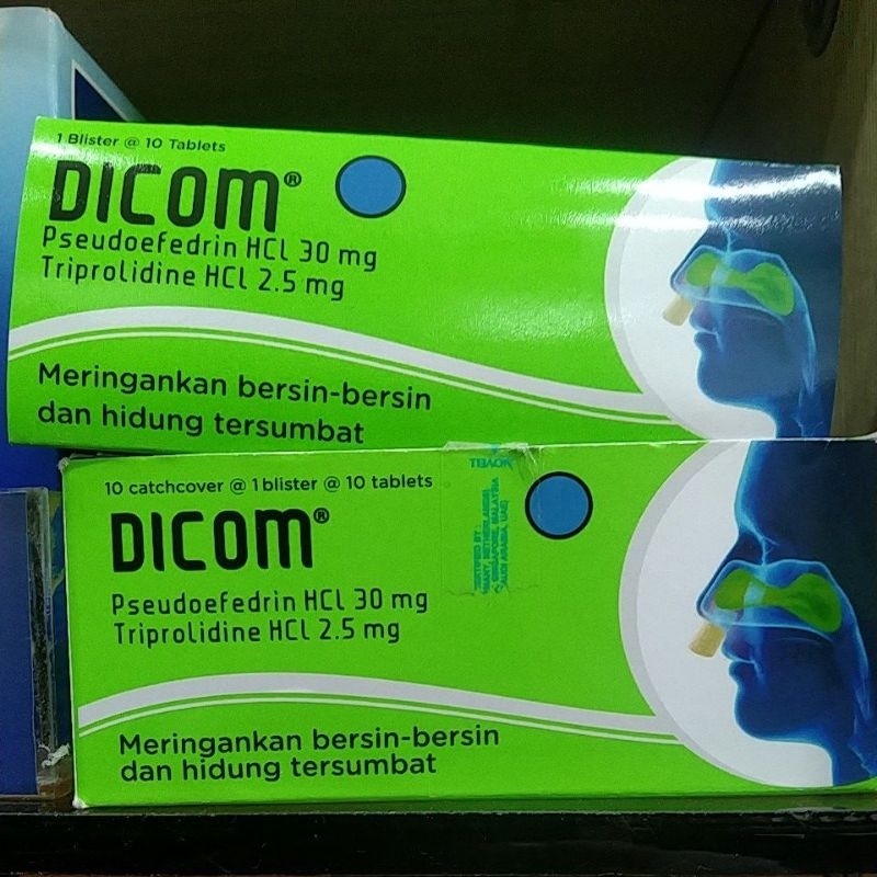 Dicom