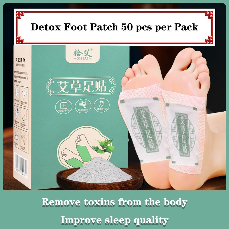 Koyo Kaki Detox Foot Patch 50PCS Alami Apsintus Kaki Patch Detoksifikasi Pelangsing ReliefKelelahan Dehumidification Menenangkan Tidur