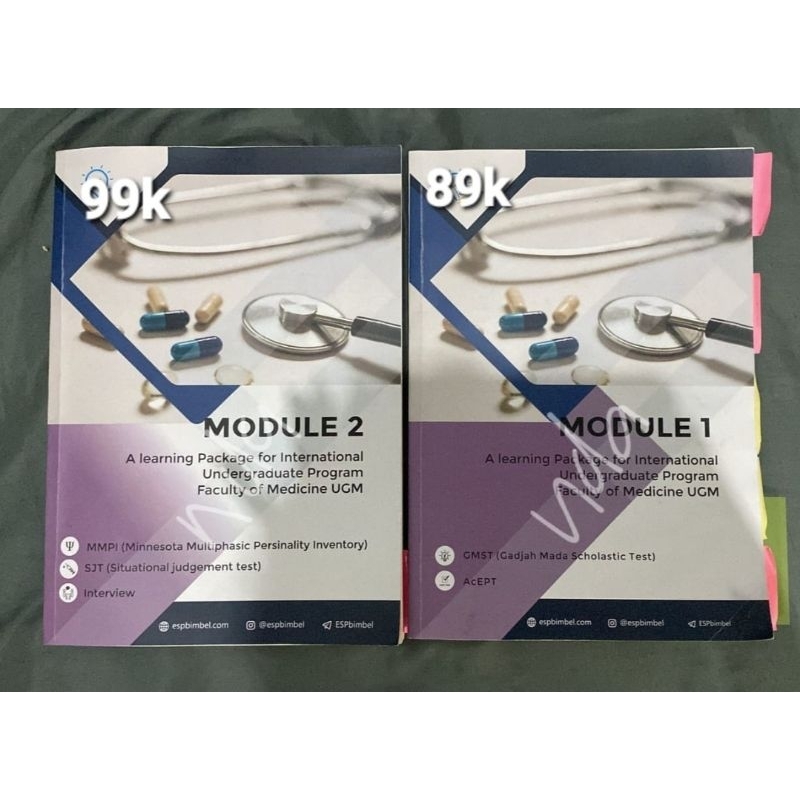 MODUL FK IUP UGM ESP [preloved]