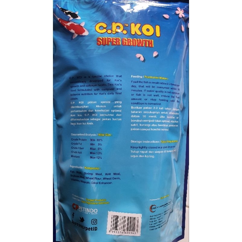 CP KOI Super Growth S