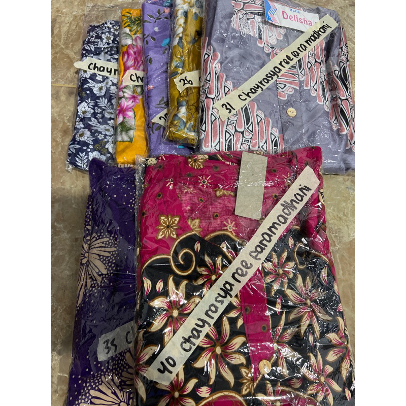13 chayrasyareefaramadhani/7pcs