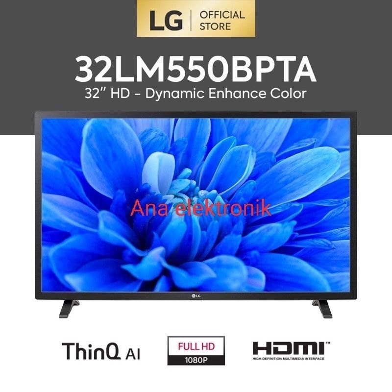 LG LED DIGITAL TV  32 INCI