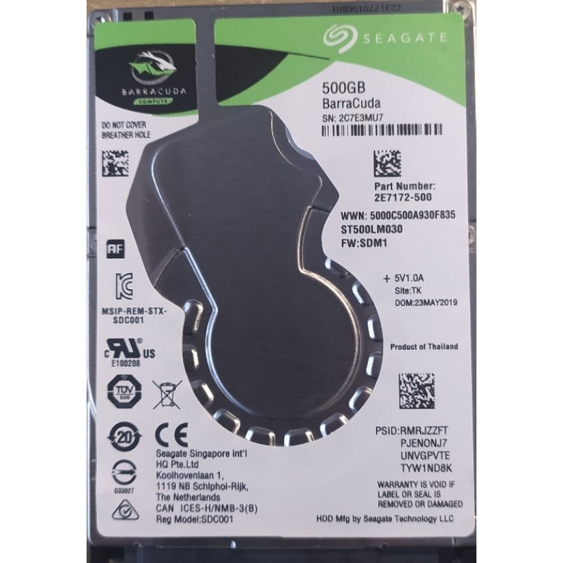 Hardisk internal laptop seagate 500 gb