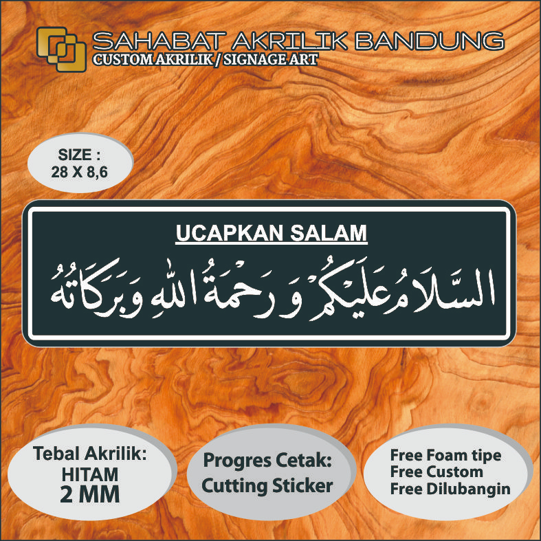 

AKRILIK PINTU ASALAMUALAIKUM