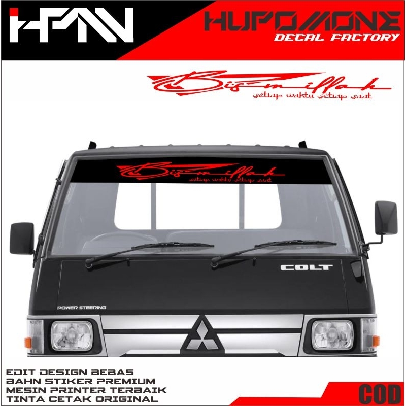 STIKER BISMILAH KACA DEPAN MOBIL /L300/PICKUP/GRANMAX