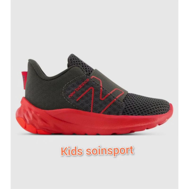 NEW BALANCE ROAV running for kids (PDROVBR2)