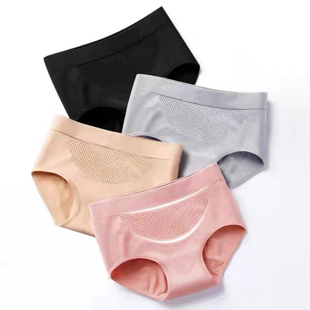 Sayishop [4IN1 with box] Celana Dalam Wanita antibakteri graphene wanita Pakaian Dalam CD Set Seamless Z-65
