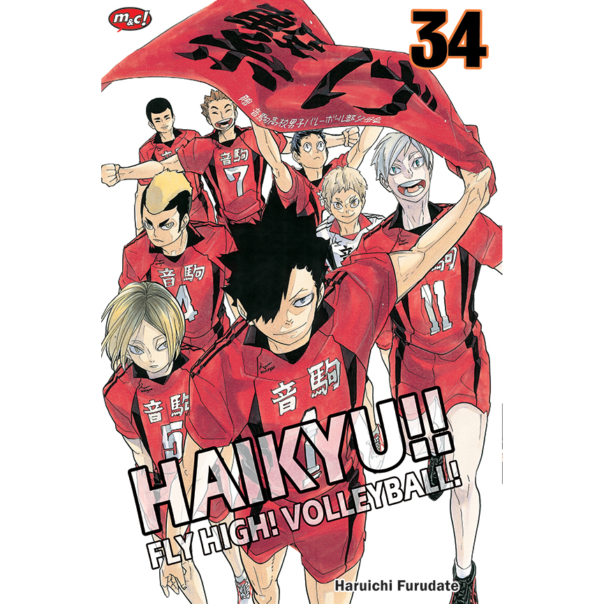 Komik Haikyu! Fly High! Volleyball Vol.34 Segel