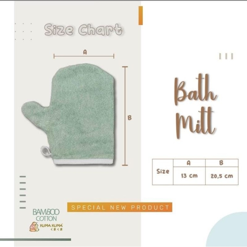 Kuma Kuma Bath Mitt Bamboo Cotton / Wash Lap Bayi Premium Cotton isi 2 PCS