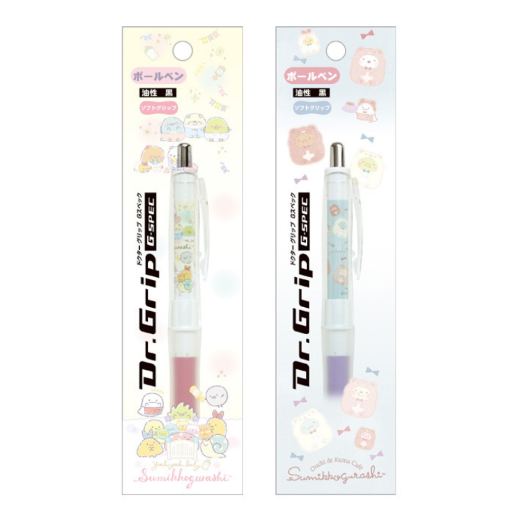 

Pilot Dr. Grip G-Spec San-X Sumikko Gurashi Yochi Yochi Baby Ballpoint Pen 0.7mm Black Ink Limited Edition