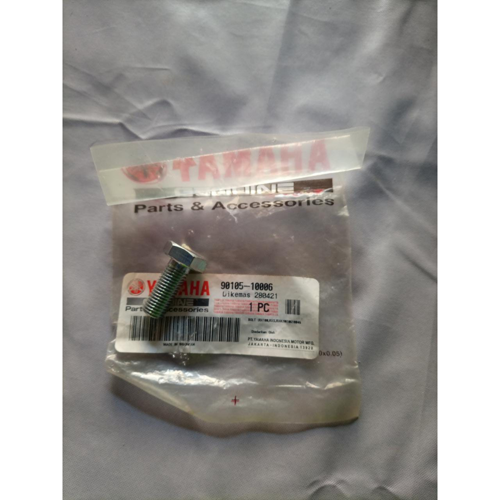 BAUT SEGITIGA ATAS RX KING 90105-10006