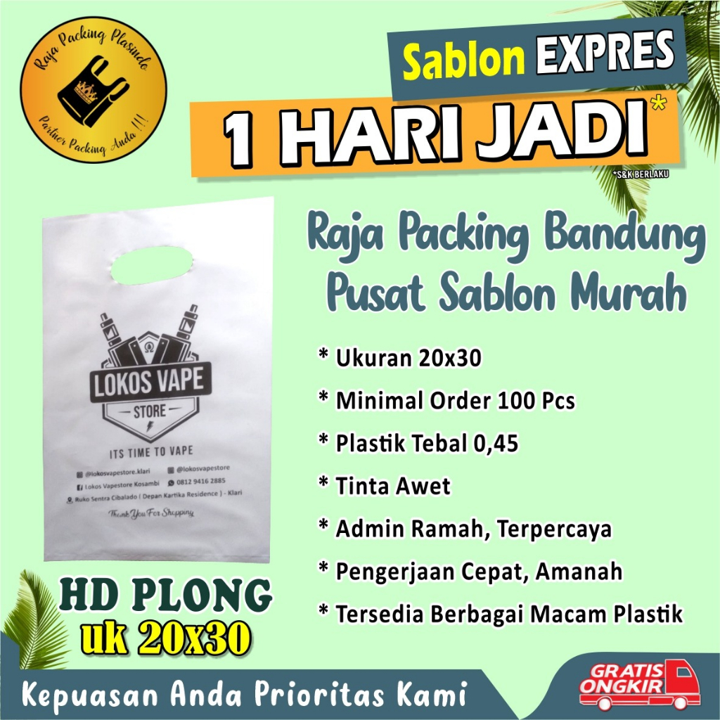 < Free Desain > Plastik Sablon HD Plong Uk 20x30 Plastik Packing Sablon Plastik Olshop