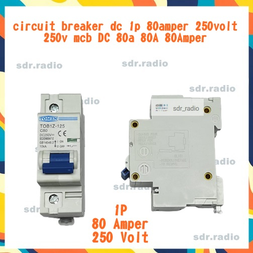 circuit breaker dc 1p 80amper 250v mcb DC 80Amper MCB DC 80A 1P 250 volt