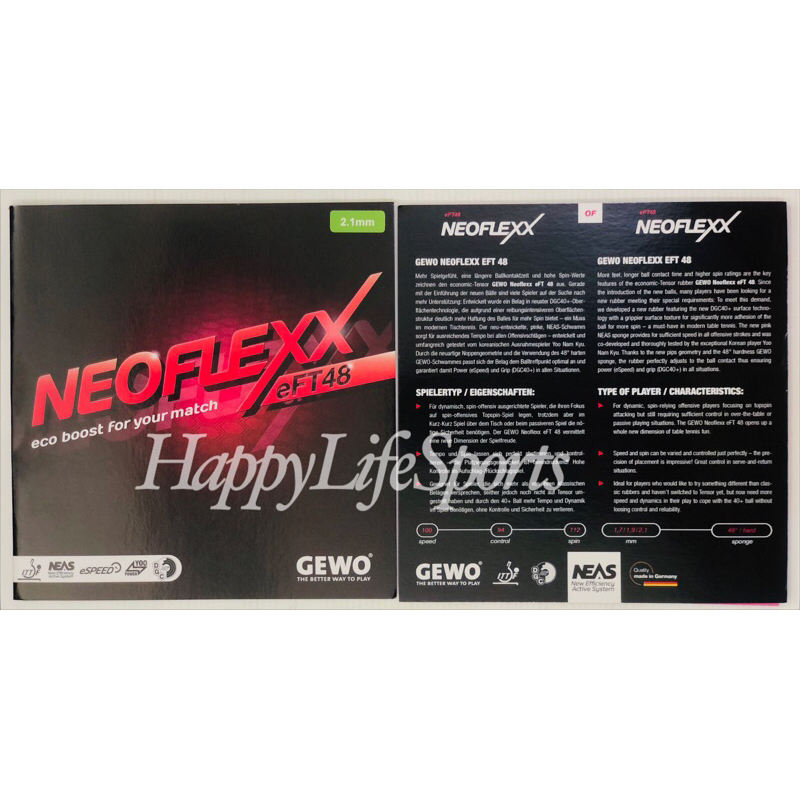 [ORIGINAL] Karet Gewo Neoflexx eFT48