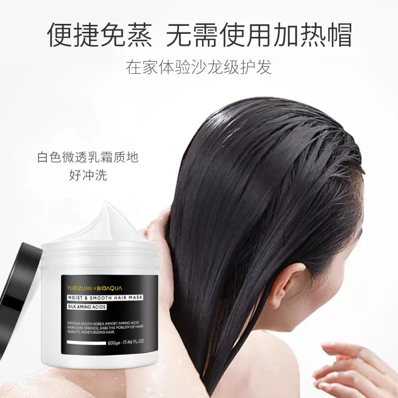 Yurizumi x Bioaqua Hairmask BPOM - Masker Rambut Treatment Pelurus Rambut Tanpa Catok