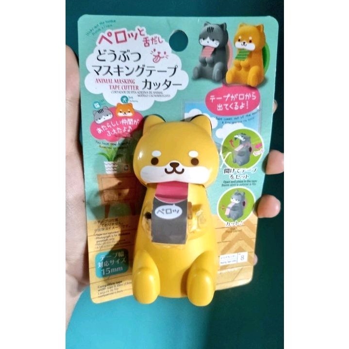 

daiso washi tape dispenser yellow dog