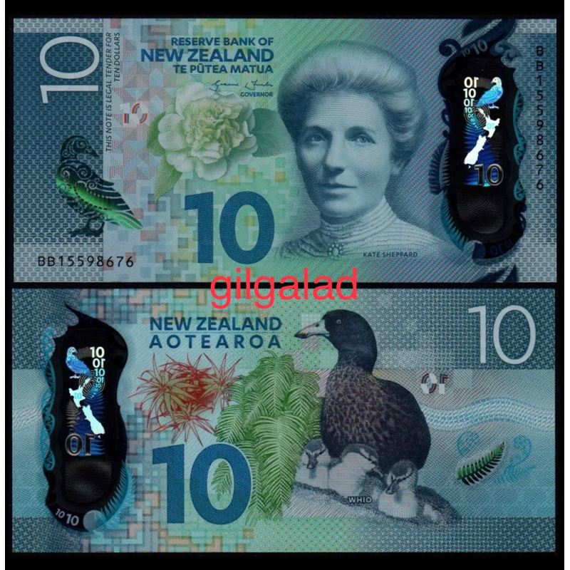 NEW ZEALAND 10 Dollar POLYMER UANG ASING