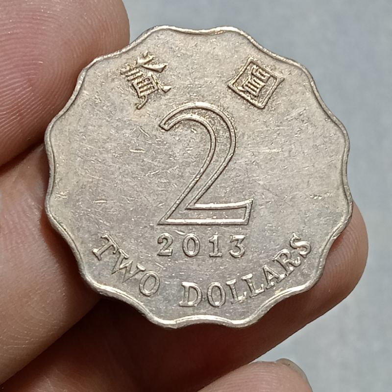 Sp528 - Coin 2 Dollar Hong Kong  2015