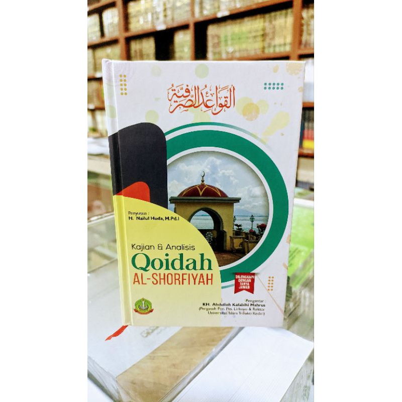 

terjemah kitab qoidah shorfiyah lux - hard cover lirboyo