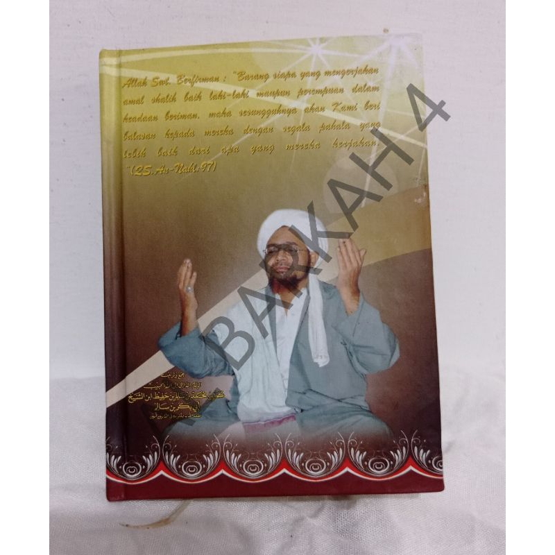 

Khulasoh Maulid Nabi/Kitab Pesantren/Kitab kuning /Kitab Matan /Matan Pesantren/Pesantren/Kitab Laki Laki Dan Perempuan Bisa Cod Dan Termurah