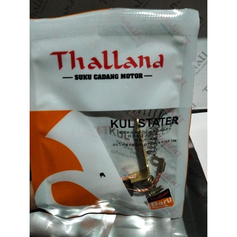 KUL STATER ARANG STATER BEAT VARIO SCOPY SPACY REVO ABSOLUTE BLADE MERK THALLAND