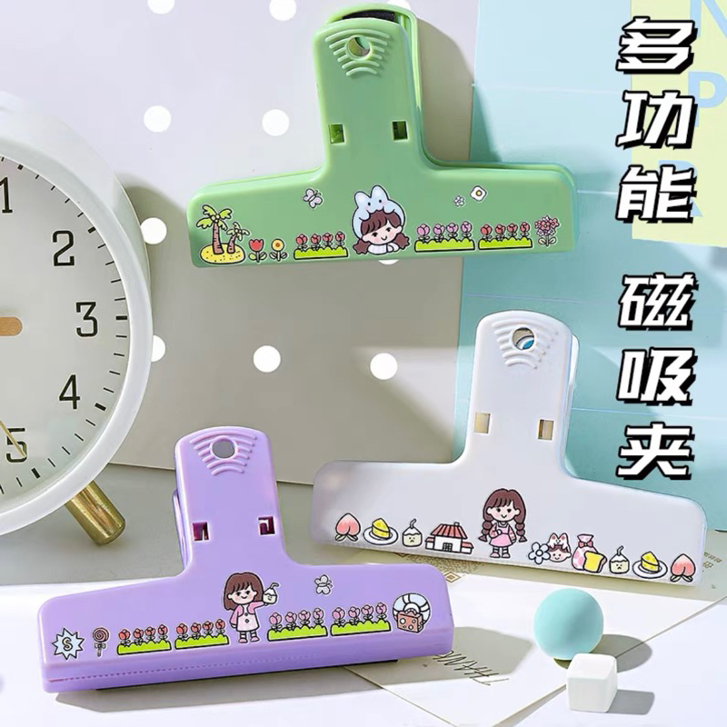 

[FREE STICKER] Klip Kertas Klip Binder Magnet / Colorful Magnetic Paper Clip Cute Clipper