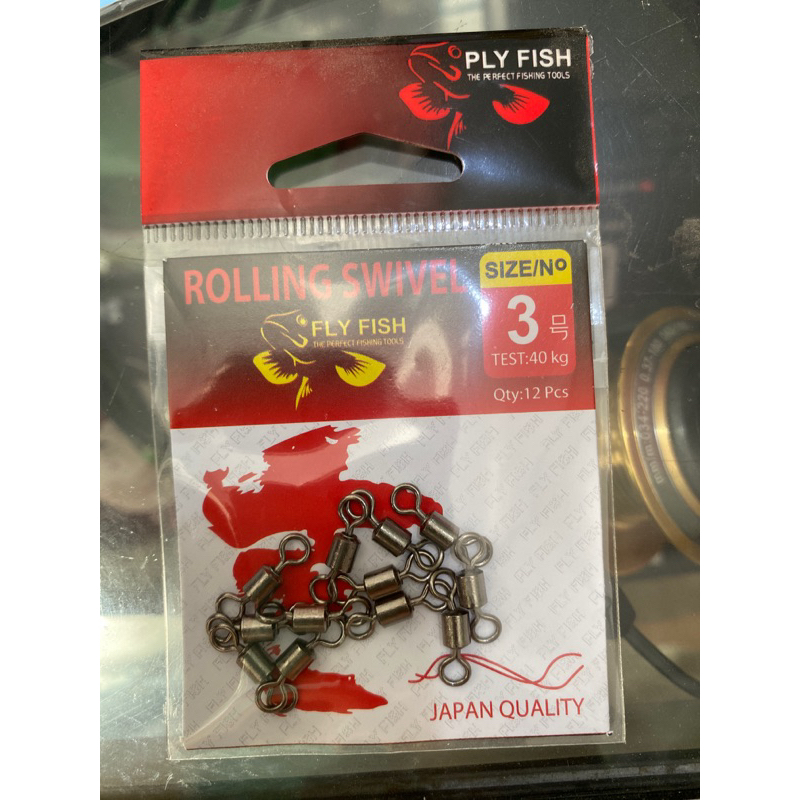 Rolling Swivel / Kili Kili No.3