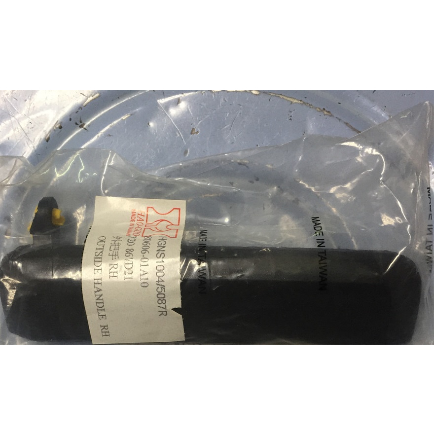 Handle Pintu Luar Kanan Nissan Terrano