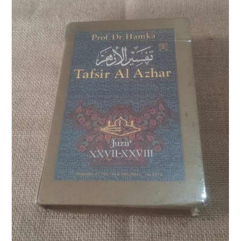 TAFSIR AL - AZHAR JUZ 27
