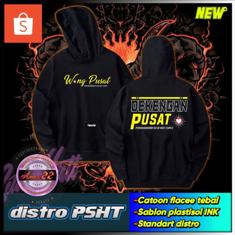 JAKET HODIE PSHT DEKENGAN PUSAT WONG PUSAT (KODE A1)