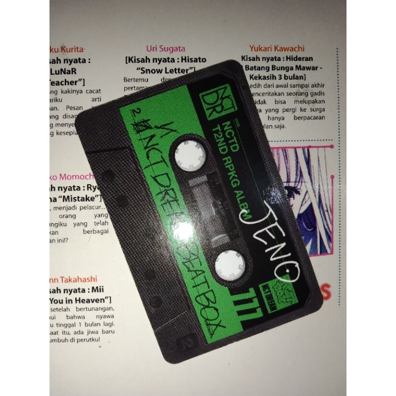 Official Photocard Jeno BEATBOX Mixtape digipack ver