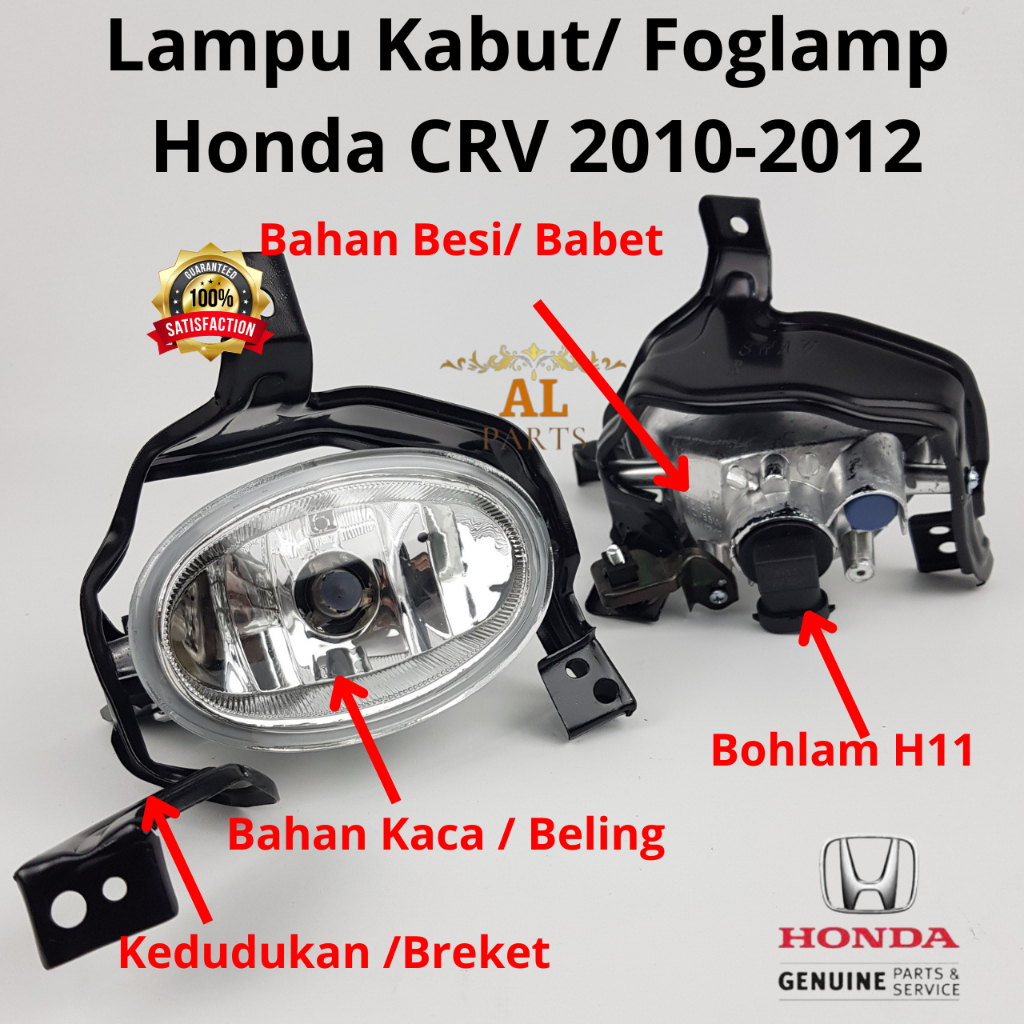 Foglamp Honda CRV 2010-2012/ Lampu Kabut Honda CRV 2010-2012