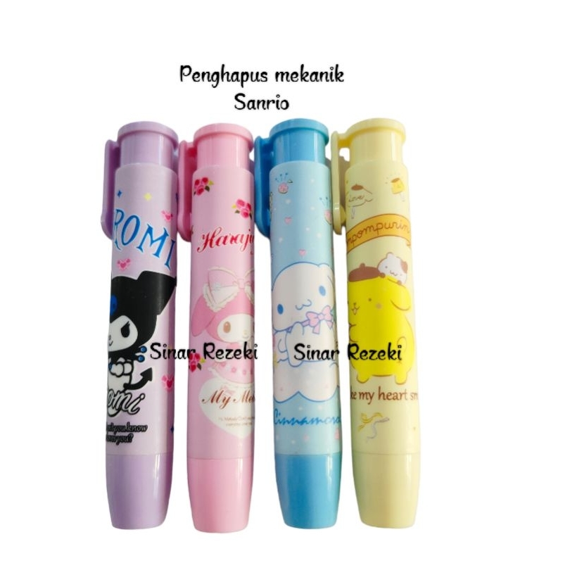 

1 buah!! Penghapus mekanik sanrio/penghapus kuromi/penghapus melody/penghapus fancy/penghapus cetek murah lucu