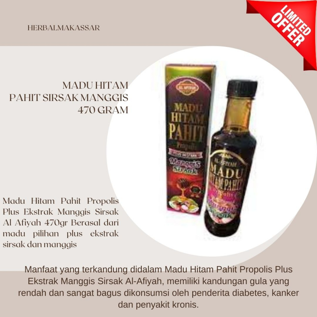 

MADU HITAM PAHIT AL AFIYAH, MADU HITAM PLUS SIRSAK MANGGIS