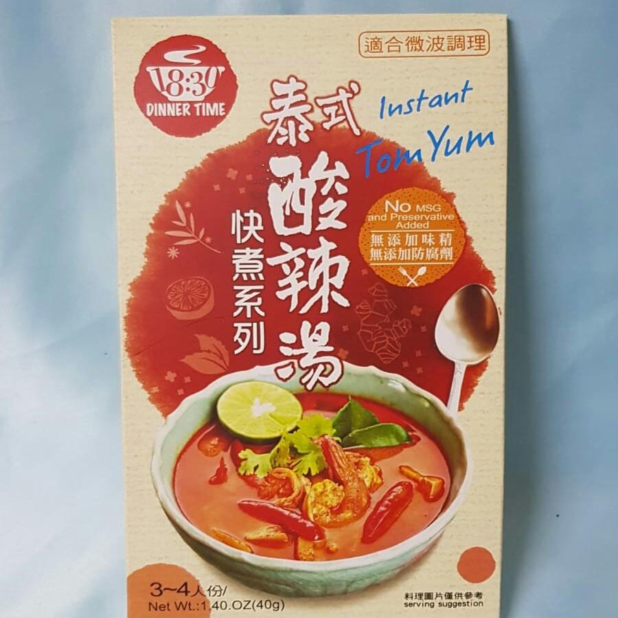 

Dinner Time Instant Tom Yum / Bumbu Tom Yam 40grm