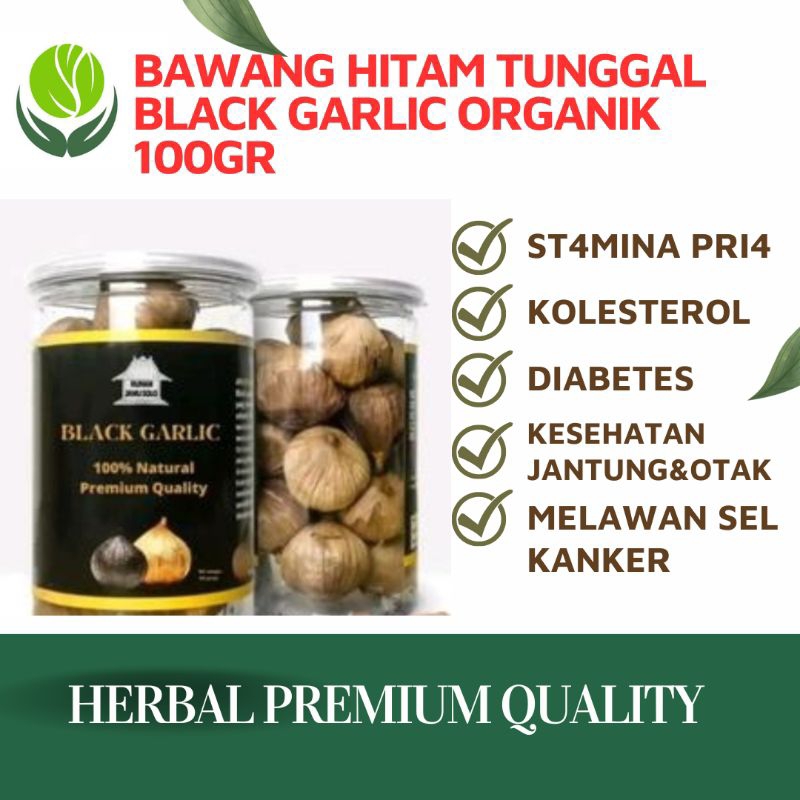 

Bawang Hitam Tunggal 100gr Organic Black Garlic Tunggal Bawang Lanang Hitam fermentasi Alami