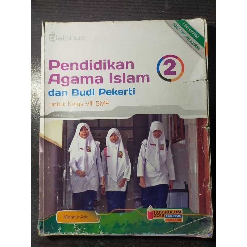 PENDIDIKAN AGAMA ISLAM PLATINUM SMP KELAS 8